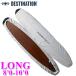 �f�b�L�J�o�[ �����O�p �T�[�t�{�[�h�p BOARD WRAP DX DESTINATION �f�X�e�B�l�[�V���� 8�f0�`10�f0 �{�[�h�P�[�X �T�[�t�B�� �T�[�t�B���O�b�Y  ����