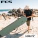 26 �T�[�t�{�[�h �n�[�h�P�[�X 9�f2�h FCS GO-Light Classic Cover Longboard 9.2 �G�t�V�[�G�X �T�[�t�{�[�h�P�[�X �����O�{�[�h 1�{�p �N���b�V�b�N�V���[�Y