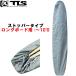 TOOLS �c�[���X BOARD WRAP �����O�{�[�h�p �{�[�h���b�v �P�O�f�O�h �����O�p �f�b�L�J�o�[ �X�g�b�p�[�^�C�v �{�[�h�P�[�X �T�[�t�{�[�h�P�[�X �T�[�t�B��