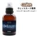 �E�F�b�g�X�[�c��p 2in1 CONDITIONER in SHAMPOO EXTRA �G�N�X�g�� �V�����v�[&amp;�\�t�i�[ �V�����v�[ �R���f�B�V���i�[ 550ml ��� �_�� �{�g��