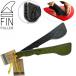 FIN PULLER �t�B���v���[ FCS2 future �t�B���Ή� �T�[�t�{�[�h �t�B�� ���t�� ���O�� ���E�C�e�� �ȒP�c�[��  ����