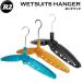 �����O�t�b�N���f�� �܂肽���ݎ� �E�F�b�g�X�[�c ��p�n���K�[ R2 WETSUITS HANGER �E�G�b�g�n���K�[ �T�[�t�B�� �ۊ� ���[
