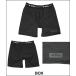 �l�C�I2026 TOOLS �c�[���X �C���i�[�p���c HYBRID WATER ACTION PANTS �E�H�[�^�[�A�N�V�����p���c �A���_�[�V���[�c �T�[�t�C���i�[�p���c �C���i�[ ���� �֘A�摜3