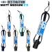 DESTINATION ���[�V���R�[�h 6ft DOUBLE SWEIVEL LEASH MATT MEDIUM �_�u�� �X�C�x�� �}�b�g���[�V�� �X�E�B�x�� �~�f�B�A���E�F�[�u�p �f�B�X�e�B�l�[�V����