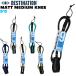 DESTINATION ���[�V���R�[�h 9ft DOUBLE SWEIVEL LEASH MATT MEDIUM KNEE  �_�u�� �X�C�x�� �}�b�g���[�V�� �~�f�B�A���E�F�[�u�p �f�B�X�e�B�l�[�V���� ����