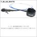 26 �c�[���X �T�[�t�B�� ���[�V���R�[�h TLS EVO FIVE STAR 6ft FISH �T�[�t�{�[�h ����h�~ TOOLS 5star �t�B�b�V���g�D�[���X �֘A�摜4