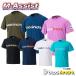 blackknight T4105U dry короткий рукав футболка новый продукт половина T SHORT SLEEVE рубашка Uni черный Night M assist 