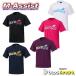 blackknight T6107U dry короткий рукав футболка новый продукт половина T SHORT SLEEVE рубашка Uni черный Night M assist 