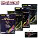 KIZUNA Japan Z61 PREMIUM SPIRAL фтор волокно струна 0.61 маленький мера максимально высокий удар лампочка звук высота отталкивание долговечность 10m M assist 