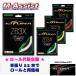 KIZUNA Japan Z63X22 2 2 шт 200m roll альтернативный такой же и т.п. цена PREMIUM бадминтон струна 0.63 маленький мера струна максимально высокий удар лампочка звук высота отталкивание 200m такой же и т.п. M assist 