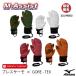 MIZUNO Z2JYB502 MIZUNO LEATHER 3FINGER GLOVES GORE-TEX Gore-Tex breath Thermo кожа 3 палец 3 пальцев BRETH THERMO повышение температуры защищающий от холода M assist 
