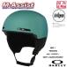 OAKLEY OKY99505AMP 44Q SNOW HELMET MOD1 MIPS PACIFIC / DEEP LAGOON GRADIENT ASIAN FIT внутренний стандартный товар Oacley шлем M assist 