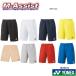 YONEX 15150 игра брюки Uni бадминтон праздник теннис праздник Yonex M assist 