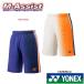 YONEX 15253 игра брюки TEAM JAPAN Япония представитель Yonex шорты шорты Uni MEN Япония представитель "надеты" модель брюки Yonex M assist 