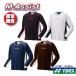 YONEX 16798JY ограничение длинный рукав футболка Junior JUNIOR JR ограниченная модель футболка с длинным рукавом long T M assist 