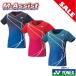  сверхнизкая цена YONEX 20671J Women игра рубашка GAME WEAR Junior женский Yonex праздник M assist 