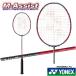 YONEX ARC11P ARCSABER11 Pro BADMINTON RACKET бадминтон ракетка arc Saber 11 Pro круговой M assist 