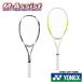 YONEX ARDG AirRIDE Eara ido soft теннис ракетка . вверх начинающий предназначенный Yonex круговой M-Assist M assist 