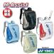 YONEX BAG2648Y ограничение Yonex праздник бадминтон рюкзак ограничение сумка чехол для ракетки Yonex M assist 