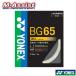 YONEX BG65 микро nMICRON 65 BADMINTON струна 0.70mm бадминтон -тактный кольцо s10m M assist 