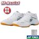 YONEX SHB65Z4M1 3E Men Yonex праздник бадминтон обувь энергия подушка men Yonex M assist 