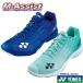YONEX SHBAZ2L бадминтон обувь энергия подушка Eara swi men Yonex M assist 