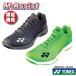 YONEX SHBAZ2WY ограничение Yonex праздник бадминтон обувь энергия подушка Eara s широкий AERUS Z2 4E WIDE Yonex M assist 