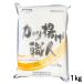  batter Mix batter flour katsu.. worker 1kg Showa era industry katsu.. flour 