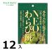  with translation 12 sack go in Neo warabimochi ( powdered green tea ) 31.5g best-before date :2025/1/15
