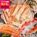 ���� �^���o�K�j �r �S�[���h���x�� �v���~�A�� ���d�� 4kg �O�� ����� �J�j �I ���� �r �܋r�����r����ꍇ������܂� 2�_�ȏォ�璍�����ɉ����I�}�P�t��