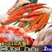 ���I�r�Z�b�g �^���o�K�j�r���d�� 1kg �O�� �Y���C�K�j�r���d�� 1kg �O�� ���v���d�� 2kg �O�� �^���o �Y���C ����� ���킢 �J�j �I ���� �r �܋r�����r
