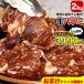2kg �� �n���~ �T�K�� ���t�� ���؂��3mm ������ �ē� �Ă��� 2�_�ȏォ�璍�����ɉ����I�}�P�t�� ���������Ȃ���������܂�