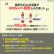 ���| �~�`�� 3�{�Z�b�g 8�킩��I�ׂ�t���[�o�[�i������E�}�X�J�b�g�E�O���[�v�t���[�c�E�V�g���X�E�A�Z�����E�L�E�C�E�����E�A�T�C�[�j ���ނ��| �֘A�摜1