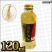  Корея здоровье напиток Goryeo морковь напиток 120ml× 1 шт. Корея еда напиток 