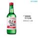  Корея shochu jounte- гранат тест Red 360ml