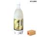 .. рис макколли 1 кейс 1200ml×15шт.@/ Sejong Rice makgeolli