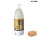 .. черная соя макколли 1 кейс 1200ml×15шт.@/ Sejong Black soybean makgeolli