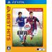 EA BEST HITS FIFA 15 - PS Vita
