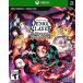 Demon Slayer Kimetsu no Yaiba The Hinokami Chronicles( импорт версия : Северная Америка )- Xbox Seri