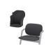 cybex [ носорог Beck s] LEMO COMFORT INLAY [remo комфорт in Ray ] (2022 год обновленный модель для )