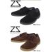 ZIG-ZAG shoes 塼  7203 ꡼ 顼:֥å ֥饦