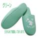 �y�����z�g�C���X���b�p ���U�[�R�ۉ��H �������� �^�C�v �G���W�F��Toilet �s���N/�u���[/�O���[��NT-18 �֘A�摜5