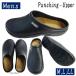 �T�{�T���_�� �����Y �N���b�O �T���_�� �X���b�|�� �y�� 2WAY �뗚�� �x�����_ �I�t�B�X ��� �d�� �����ƂȂ� �V���[�Y �����₷�� �J�W���A�� �� �J�[�L