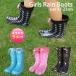 [ бесплатная доставка ][ этот день отправка ][ водонепроницаемый ] сапоги Kids детский девочка влагостойкая обувь совершенно водонепроницаемый . скользить с капюшоном . легкий надеть обувь ... симпатичный 
