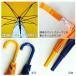 �q�ǂ��P 55cm �L�b�Y �q�� �j�̎q ���̎q �w���P 1�R�}���t�� ���ˑѕt��  �O���X�t�@�C�o�[�� �����^�b�`�W�����v�P  �ʊw �l�C�r�[ �C�G���[ �֘A�摜1