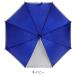 �q�ǂ��P 55cm �L�b�Y �q�� �j�̎q ���̎q �w���P 1�R�}���t�� ���ˑѕt��  �O���X�t�@�C�o�[�� �����^�b�`�W�����v�P  �ʊw �l�C�r�[ �C�G���[ �֘A�摜5