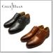  Cole Haan талон Bridge wing оскфорд C12914 C12915