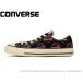 �R���o�[�X �I�[���X�^�[ �G�C�W�h LG OX / �W�����V�b�N�E�p�[�N CONVERSE ALL STAR AGED LG OX / JURASSIC PARK 31315580 �����Y ���f�B�[�X �X�j�[�J�[ �C