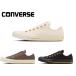  Converse все Star Gold полоса slip OX CONVERSE ALL STAR GOLDSTRIPE SLIP OX 31316640 31316641 31316642 мужской женский спортивные туфли 