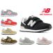  New balance Kids спортивные туфли 313 new balance P313 PO313 ребенок обувь посещение школы движение . черный серый розовый Brown бежевый Red Bull -NB